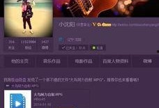劲爆料微博视频,微博热门事件幕后真相