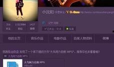 劲爆料微博视频,微博热门事件幕后真相