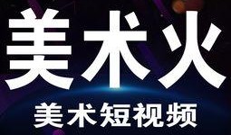主播爆料搞笑段子视频大全,笑翻天！主播爆料搞笑段子视频大盘点