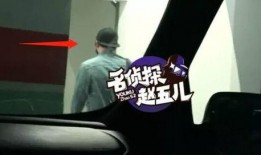 狗仔爆料离谱视频,离谱视频揭秘娱乐圈惊人内幕