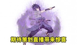 小佐助新技能爆料视频下载,视频爆料背后的强大力量