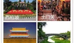 石家庄爆料正定案件最新,石家庄爆料揭示惊人内幕