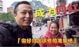 爆料网红妈妈视频大全,育儿瞬间，温馨瞬间，生活瞬间