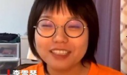 李雪琴被爆料了吗视频,真相究竟如何？