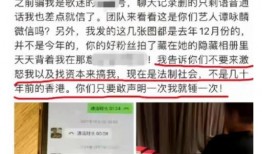 莆田汪小姐爆料案件最新,揭开背后惊人真相！”