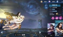 典藏貂蝉最新爆料图库,最新爆料图库揭秘绝世佳人风采