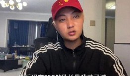 黄子诚凌达乐爆料视频,娱乐圈幕后真相大曝光