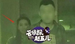 狗仔爆料离谱视频,离谱视频揭秘娱乐圈惊人内幕