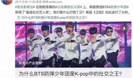 媒体爆料九人男团视频,精彩瞬间引粉丝热议