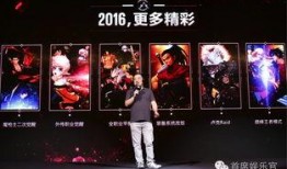 dnf最新电影爆料,勇者归来，传奇再续