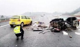 揭阳最新车祸爆料新闻报道,悲剧瞬间，生命无常