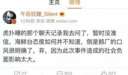 圈内大佬爆料钢铁股,圈内大佬最新爆料解读