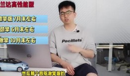 成龙房产爆料最新消息视频,最新动态揭秘，独家视频解析