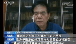 老木哥爆料大瓜视频在线观看