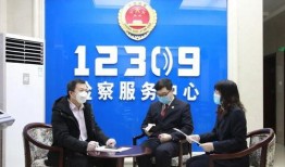 石家庄爆料正定案件最新,石家庄爆料揭示惊人内幕