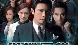 与谍同谋手机在线观看,手机在线揭秘，同谋身份大揭秘