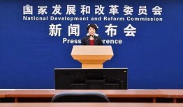巴中热点爆料新闻视频,视频揭露惊人真相，引发社会热议！