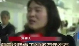 无耻恶心女友爆料视频,视频揭露惊人真相