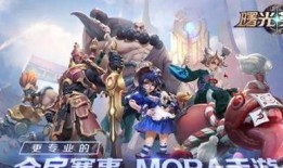 曙光英雄最新礼包码爆料,福利大放送，玩家狂欢时刻即将来临！