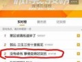 卓伟情人节爆料视频大全,揭秘娱乐圈幕后真相