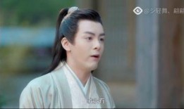 曾舜晞梁洁圈内爆料了吗,真相揭秘