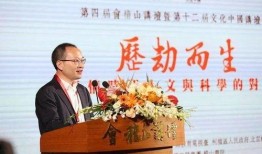 柯桥媒体爆料案件最新,案件细节曝光，真相即将揭晓！