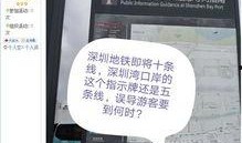 临颖新闻爆料网最新消息,最新爆料揭示惊人内幕！