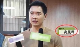 娱乐圈真实爆料大瓜,揭秘明星背后的惊人真相