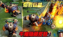 天蓬元帅爆料视频,独家爆料视频背后的惊人真相