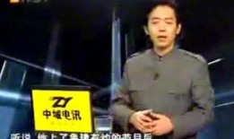 如何今日一线爆料,揭秘娱乐圈最新热点事件