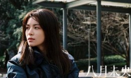 最新爆料许凯钟楚曦,甜蜜互动引网友热议