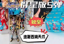 布鲁可15弹最新爆料
