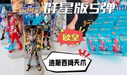 布鲁可15弹最新爆料