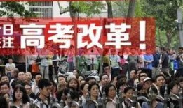 新河中学爆料案件最新,真相大白，校园安全再引关注！”