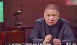 马未都爆料娱乐圈女富婆,娱乐圈女富婆的真实生活