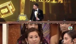 港圈明星爆料八卦新闻视频