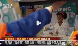 郭伟杰爸妈爆料了吗视频,爆料视频背后的真相