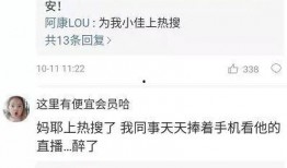 普宁热点爆料事件视频,视频揭露惊人事件，真相令人震惊！