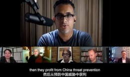 加拿大博主爆料视频是真的吗,加拿大博主爆料视频真实性揭秘