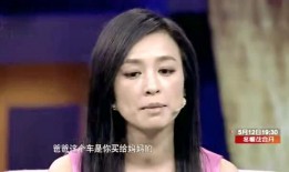 娱乐爆料张庭是真的吗还是假的,真相还是谣言？