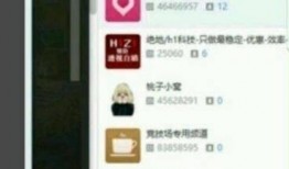 潘星婷最新爆料,揭秘娱乐圈惊人内幕！