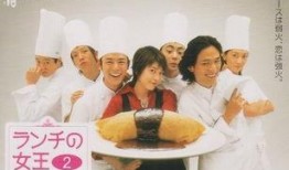 午餐女王在线观看,在线观看，品味美食与生活的完美融合