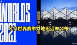 冰岛爆料最新消息视频大全,最新视频大全揭秘惊人内幕
