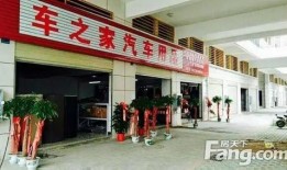 瑞安医院爆料事件最新,真相揭开，医疗乱象引发社会关注