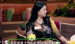 章子怡爆料喝酒视频大全,娱乐圈背后的真实生活片段