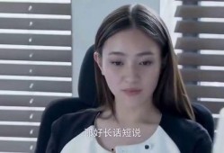 红杏哥前妻爆料视频,揭秘婚姻背后的惊人真相