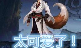 王者李白最新爆料视频,王者峡谷风云再起，神秘英雄即将登场！