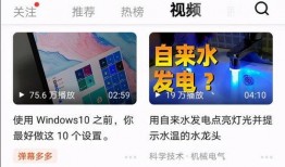 爆料育儿视频犯法吗知乎