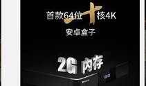 极核新品最新爆料ae4i,引领未来影像体验的极致之作