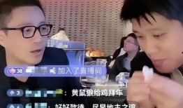 老张家那小子爆料视频播放,独家内容大揭秘！